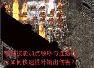 �̿ͼ��ܼӵ�˳�������м�����ο�����������˺���