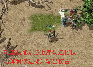 �̿ͼ��ܼӵ�˳�������м�����ο�����������˺���