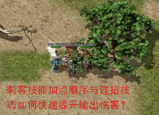 �̿ͼ��ܼӵ�˳�������м�����ο�����������˺���