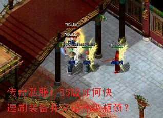 ����˽��1.85����ο���ˢװ����ͻ������ƿ����