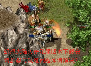 �����½����˽���汾���ذ�װ����������������ν����