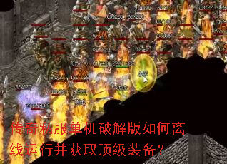 ����˽�������ƽ������������в���ȡ����װ����