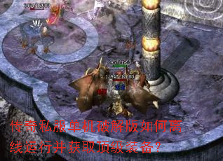 ����˽�������ƽ������������в���ȡ����װ����