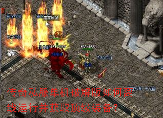 ����˽�������ƽ������������в���ȡ����װ����