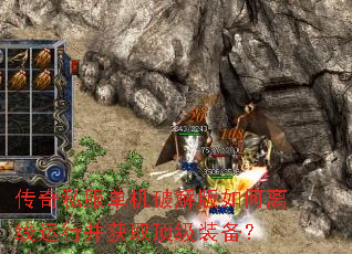 ����˽�������ƽ������������в���ȡ����װ����