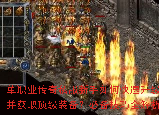 ��ְҵ����˽��������ο�����������ȡ����װ�����ر�����ȫ����