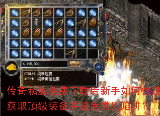 ����˽��������غ�������ο��ٻ�ȡ����װ�������ⳣ�����壿