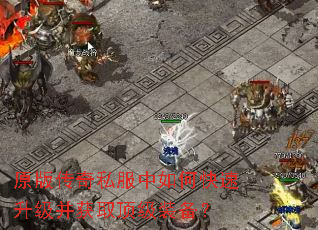 ԭ�洫��˽������ο�����������ȡ����װ����