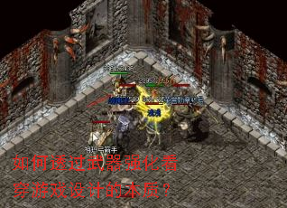 ���͸������ǿ��������Ϸ��Ƶı��ʣ�