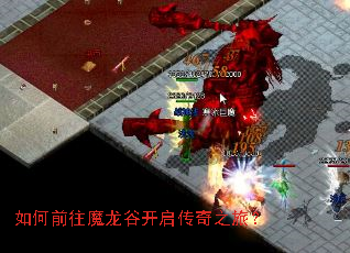 ���ǰ��ħ���ȿ�������֮�ã�