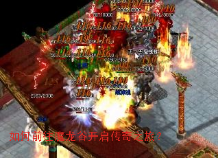 ���ǰ��ħ���ȿ�������֮�ã�