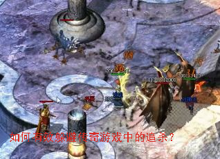 �����Ч��ܴ�����Ϸ�е�׷ɱ��