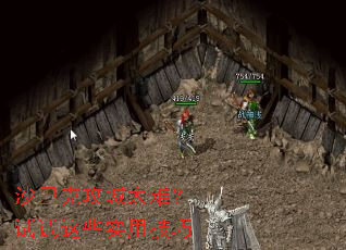 ɳ�Ϳ˹���̫�ѣ�������Щʵ�ü���