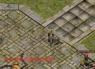 20��ǰ����ս��Щ��ͼ��