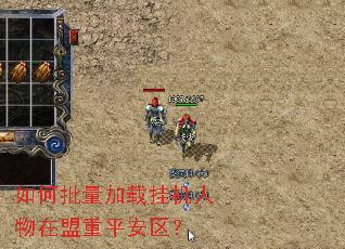 ����������عһ�����������ƽ������