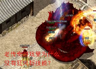 �ϴ�����Ϸ��Ϊʲôû�п��ն���ܣ�