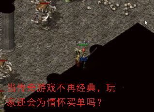 ��������Ϸ���پ��䣬��һ���Ϊ�黳����