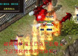 ��ν���ħ�������˽���ļ����Ż�������Ϸ���飿