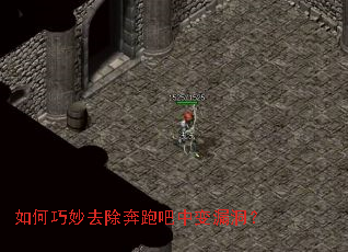 �������ȥ�����ܰ��б�©����