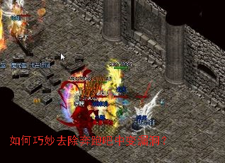 �������ȥ�����ܰ��б�©����