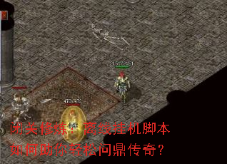 �չ����������߹һ��ű�������������ʶ����棿