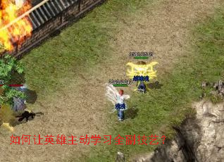 �����Ӣ������ѧϰȫ�����գ�