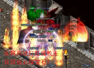 ��θ�Ч���ħ������ȡ��Ʒ�̱�ʯ��