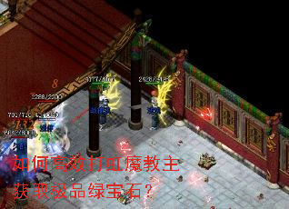 ��θ�Ч���ħ������ȡ��Ʒ�̱�ʯ��