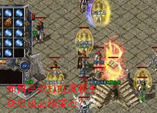 ��θ�Ч���ħ������ȡ��Ʒ�̱�ʯ��