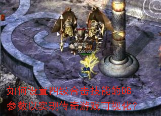 ��������ļ��ϻ����ܵ�DB������ʵ�ִ�����Ϸ���ӻ���