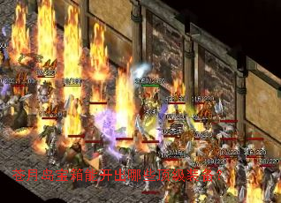 ���µ������ܿ�����Щ����װ����