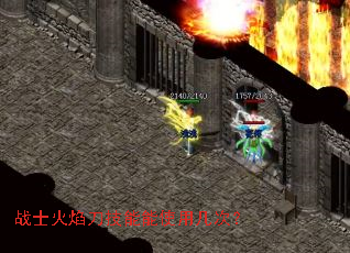 սʿ���浶������ʹ�ü��Σ�