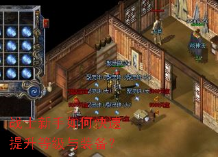 սʿ������ο��������ȼ���װ����