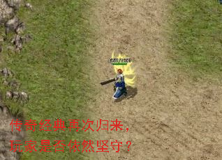 ���澭���ٴι���������Ƿ���Ȼ���أ�