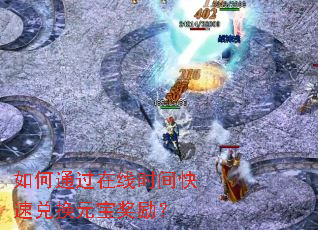 ���ͨ������ʱ����ٶһ�Ԫ��������