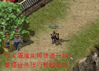 �����ħ��ο���������������Щ������������