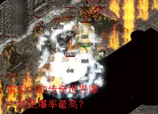 ���ѵ��ڴ��������ĸ���ͼ������ߣ�