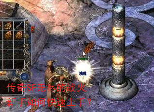 ����SF�޾���ս��������ο������֣�