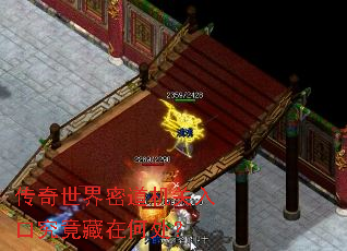 ���������ܵ�������ھ������ںδ���