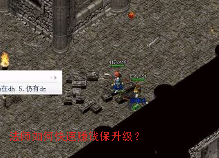 ��ʦ��ο���׬Ǯ��������