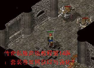 ����˽���߼��̵̳�14�Σ���װ����λ�ȡ��ǿ����