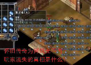 ���ɴ���Ϊ�η�ⲻ�٣������ʧ��������ʲô��