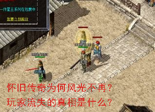 ���ɴ���Ϊ�η�ⲻ�٣������ʧ��������ʲô��