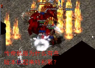 ����˽��Ϊʲô��Щ�汾�������ر��ۣ�