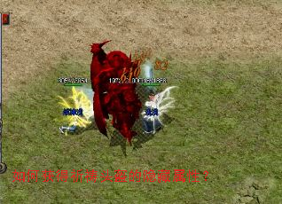 ��λ������ͷ�����������ԣ�