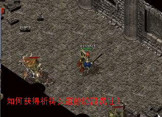 ��λ������ͷ�����������ԣ�