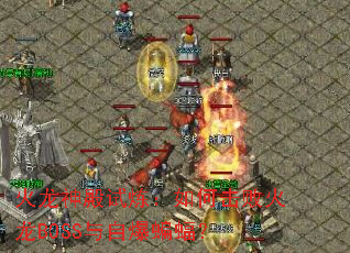 ���������������λ��ܻ���BOSS���Ա�����