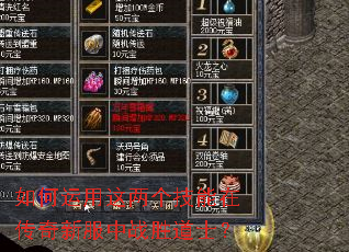 ������������������ڴ����·���սʤ��ʿ��