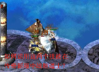 ������������������ڴ����·���սʤ��ʿ��