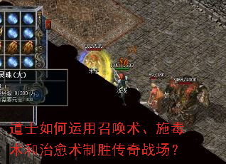 ��ʿ��������ٻ�����ʩ��������������ʤ����ս����